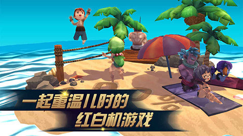 进化之地2安卓破解版下载  v1.0.8图3