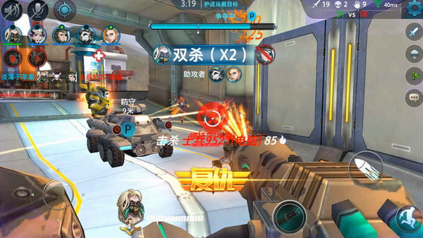 英雄使命单机版下载安装最新版  v1.2图3