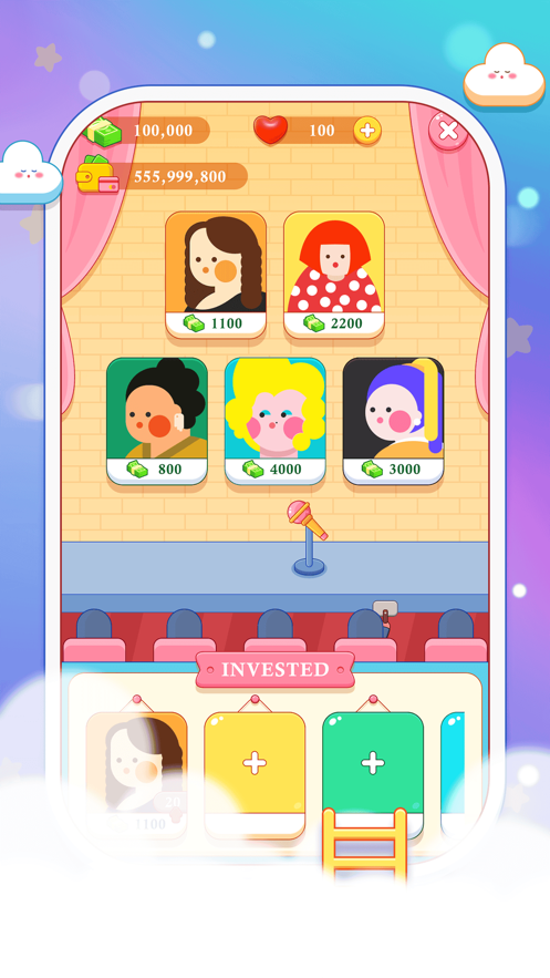 村长叫我开个店手机版  v1.0.1图1