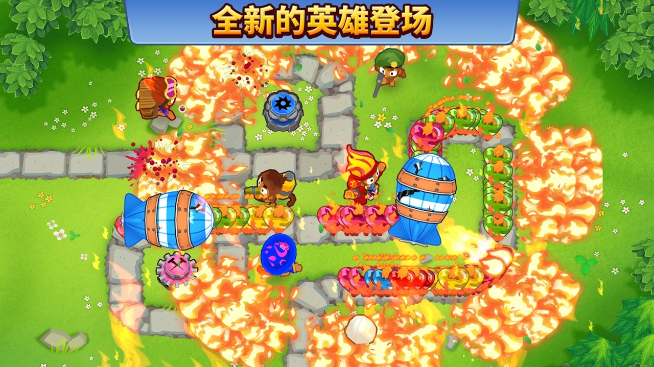 猴子塔防6内置菜单版最新  v1.0图4
