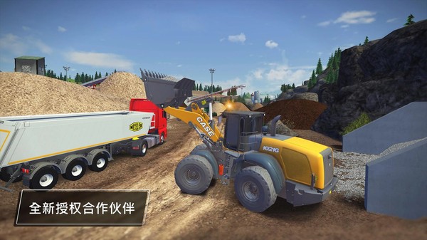 建造模拟3无限金币版下载中文手机版  v1.1.7图3