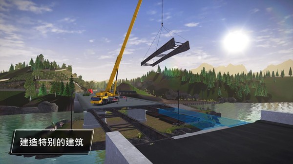 建造模拟3无限金币版下载中文手机版