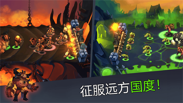 穹顶守护者下载破解版安装