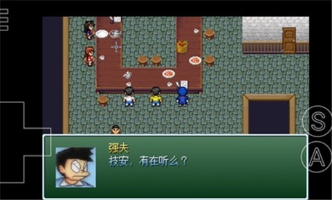 野比大雄的生化危机easytype手机版