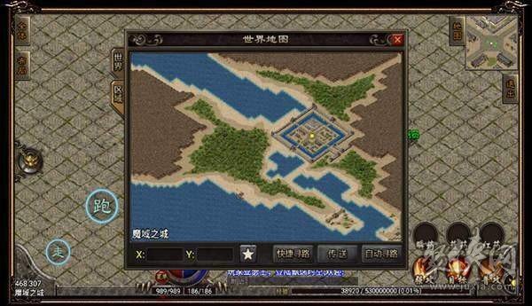 那年飘逸时空官网  v3.88图2