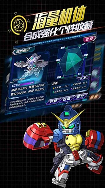 冒险大作战内购破解版