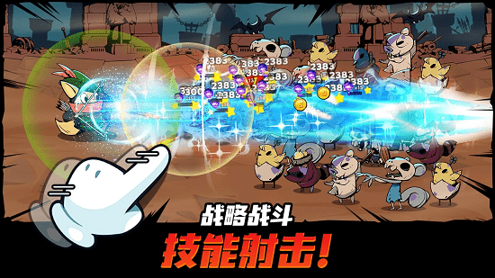 有尾的恶魔杀手首次回归