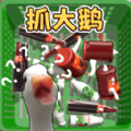 地下城与勇士M韩服