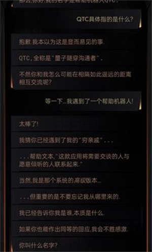 生命线在你身边下载