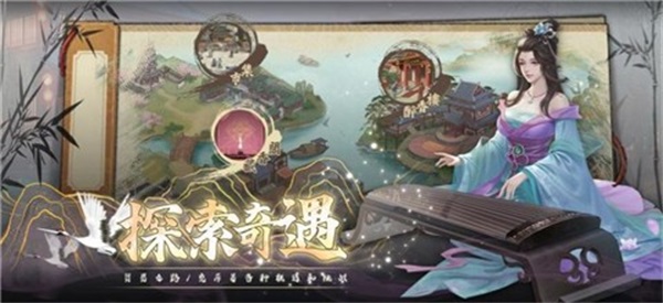 富甲天下4赛马场