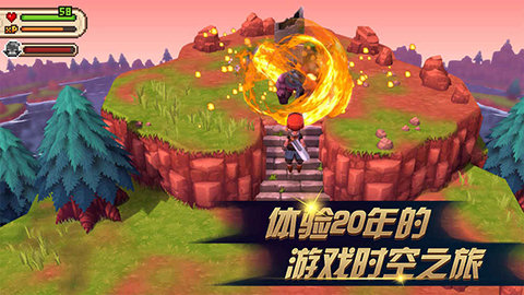 进化之地2官方正版下载中文  v1.0.8图1
