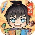 地下城与勇士M韩服