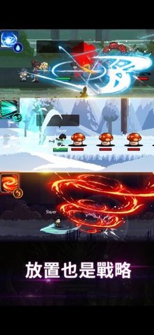 猎魔者传说内购版下载安装手机  v1.0图1