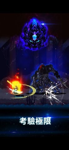 猎魔者传说内购版下载安装手机  v1.0图2