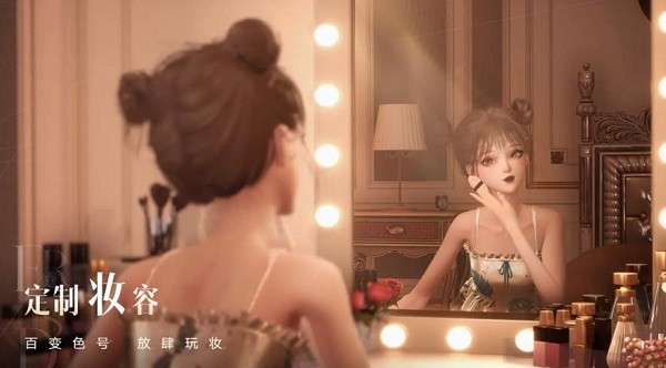 以闪耀之名手游  v1.0图3