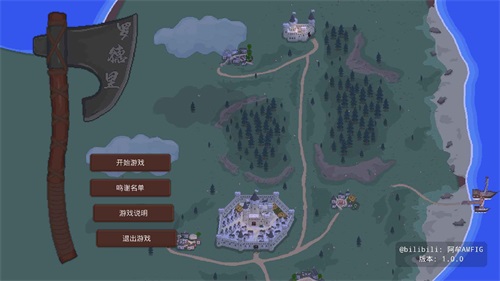 罗德里最新版1.1.0版本  v1.0.0图1