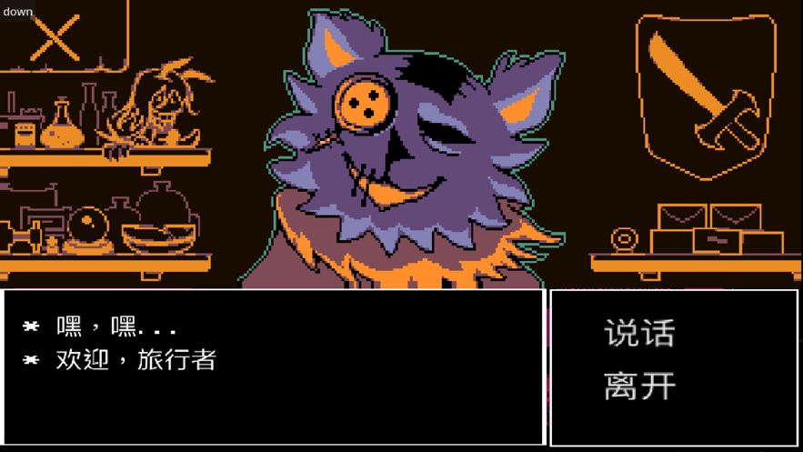 小仙妹来咯2024