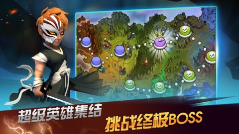 英雄竞技巅峰对决手机版  v1.0.0图3