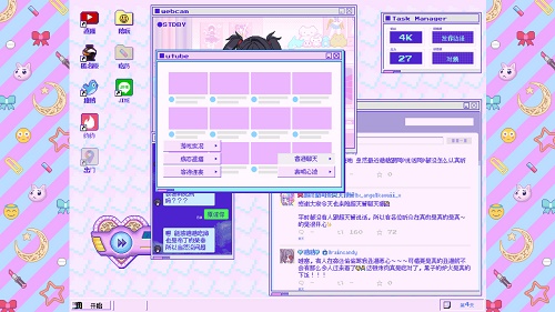 主播女孩重度依赖手游  v1.0.0图2