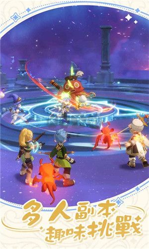 出发吧麦芬20级  v1.2图1