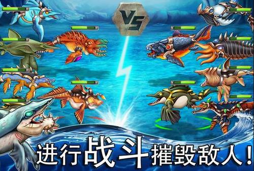 海怪城市破解版最新版本下载中文