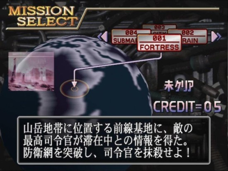 真魂斗罗安卓版2024下载安装最新版手机  v2.5图2