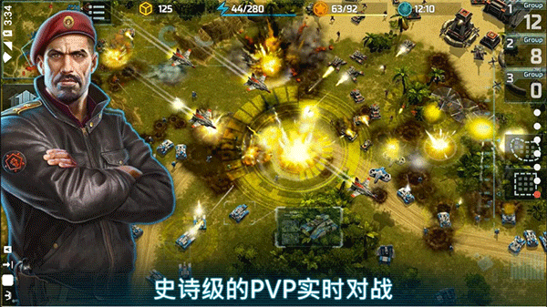 战争艺术3官网下载手机版  v1.0.51图3