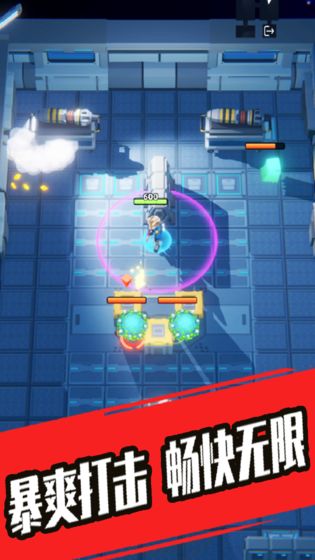 奇兵小队最新版本下载安装中文  v1.0.0图2