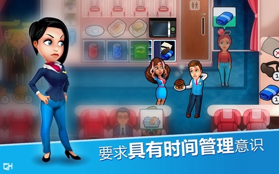 安珀的空姐梦1