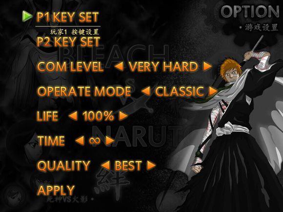 死神vs火影下载3.3正版  v1.1.2图2