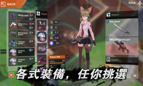 世界上最后一个中二少女破解版  v1.6.0图1