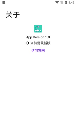 写锤子检讨书app下载安装苹果版