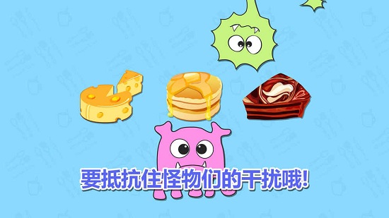 记忆神探手机版  v1.1.2图1