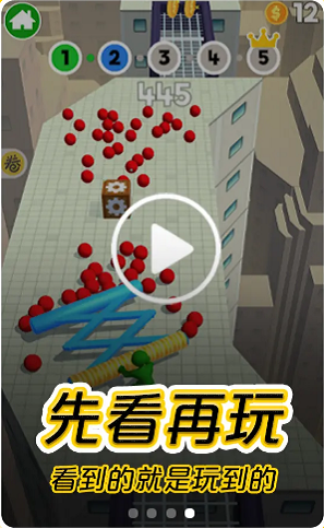 摸摸鱼下载新