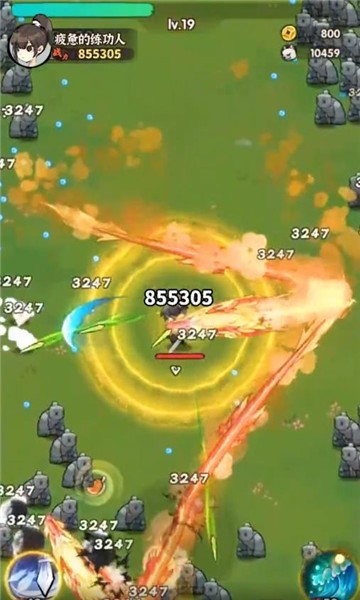 行侠仗义五千年手游下载  v1.8图1
