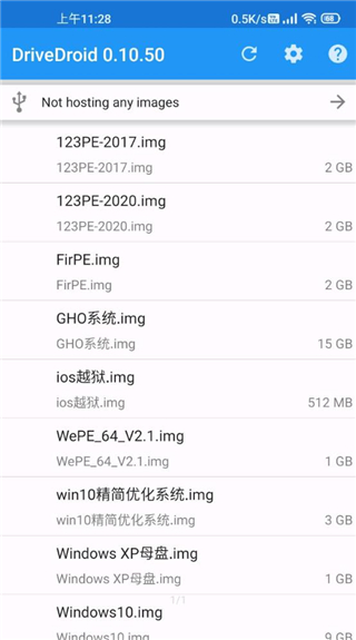drivedroid官网下载  v0.10.50图2