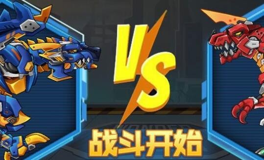 机甲斗兽场内置mod菜单破解版2022