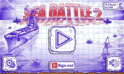海战棋2破解版无限石油下载