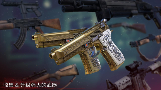 勇闯死人谷2手机版最新版