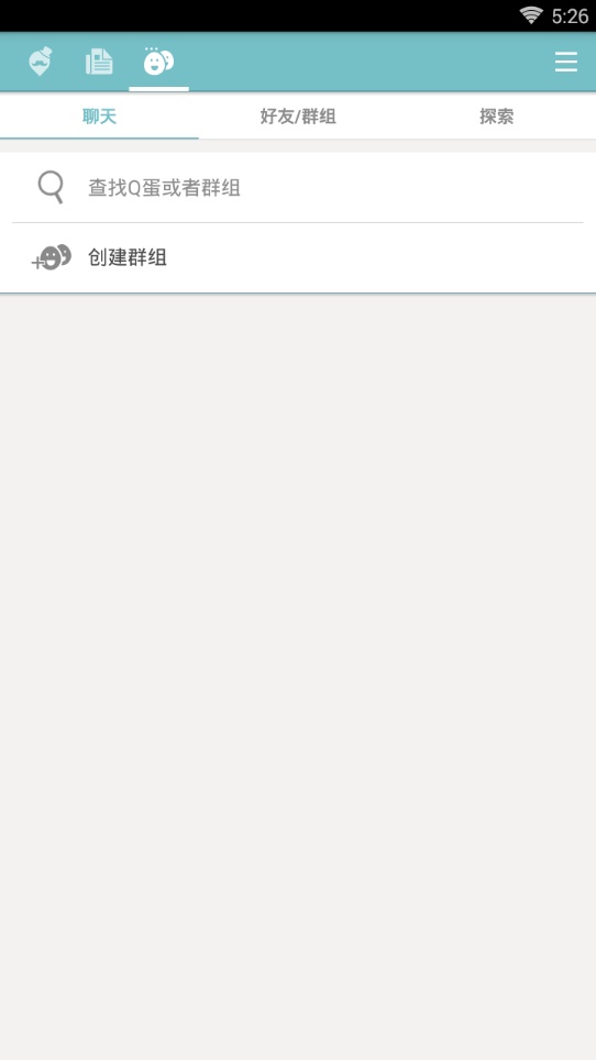 qooapp安卓下载正版