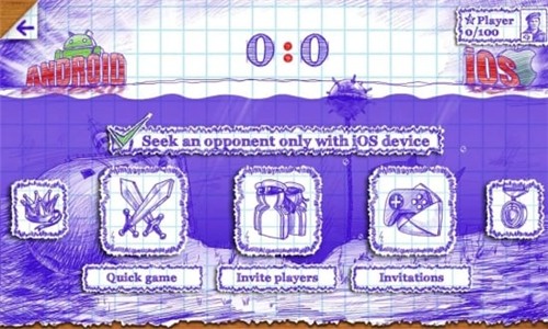 海战棋2破解版无限石油下载  v1.5.3图3
