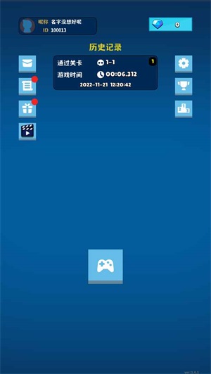 超冒险小镇物语破解版无限咸鱼币最新  v2.891图4