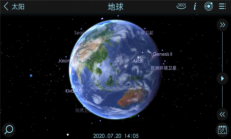 宇宙探险22024