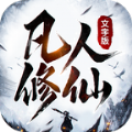地下城与勇士M韩服