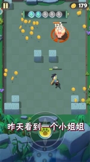 战斗吧熊猫人2024