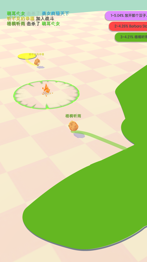 小鸡大作战无限金币版下载中文  v1.0.0图3