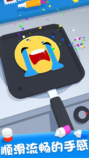 摆个煎饼摊游戏