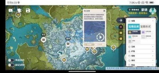 空荧酒馆手机版最新版本