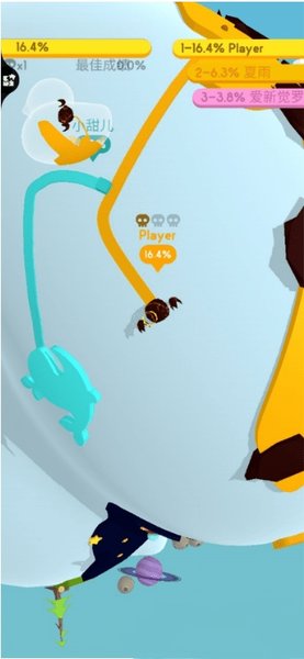 纸片大作战3d中文版下载  v2.9.2图3