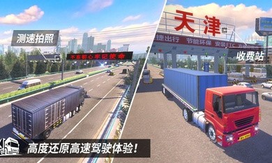 中卡之星手机版下载最新版